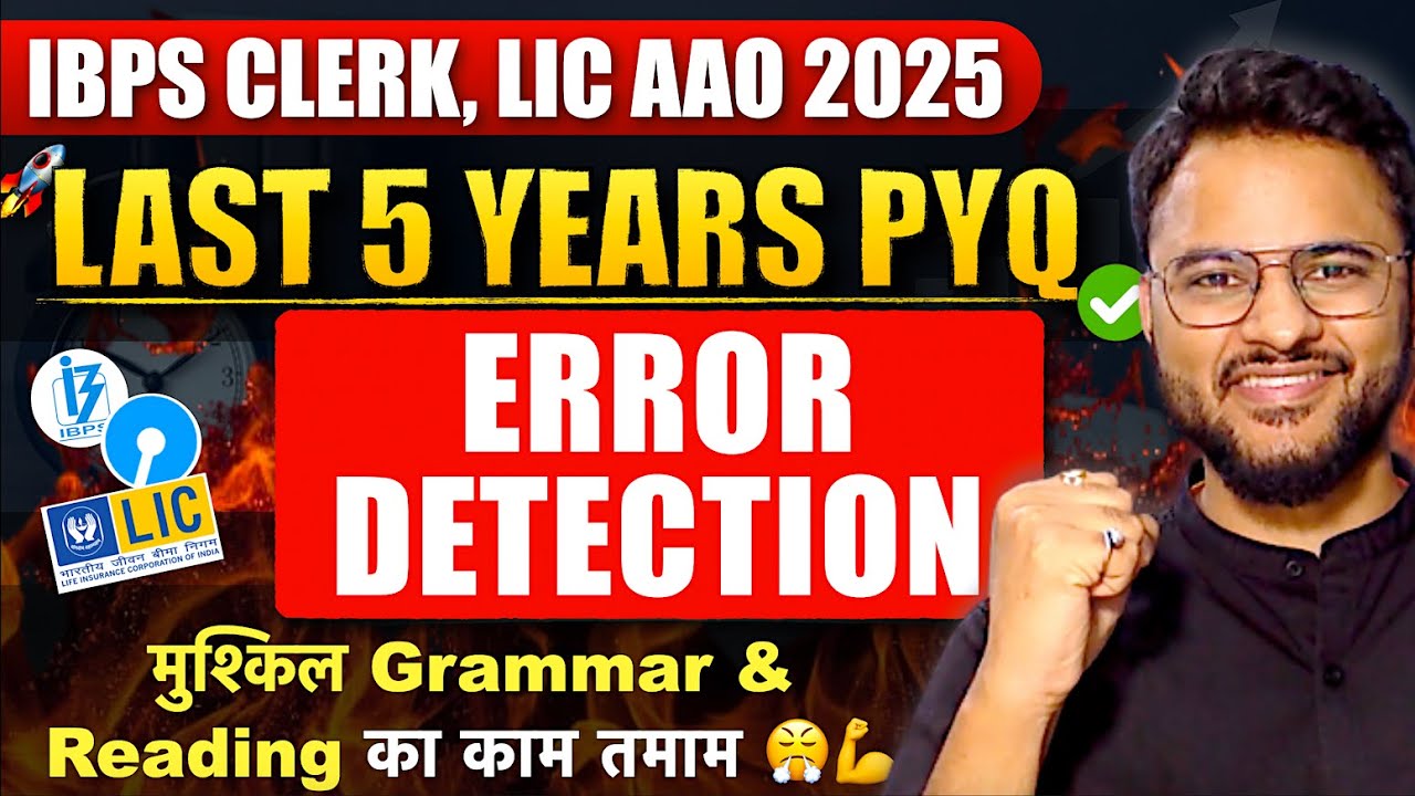 LAST 5 Years 'DITTO' Error Detection | IBPS Clerk 2025, LIC AAO 2025 | Chirag Sir