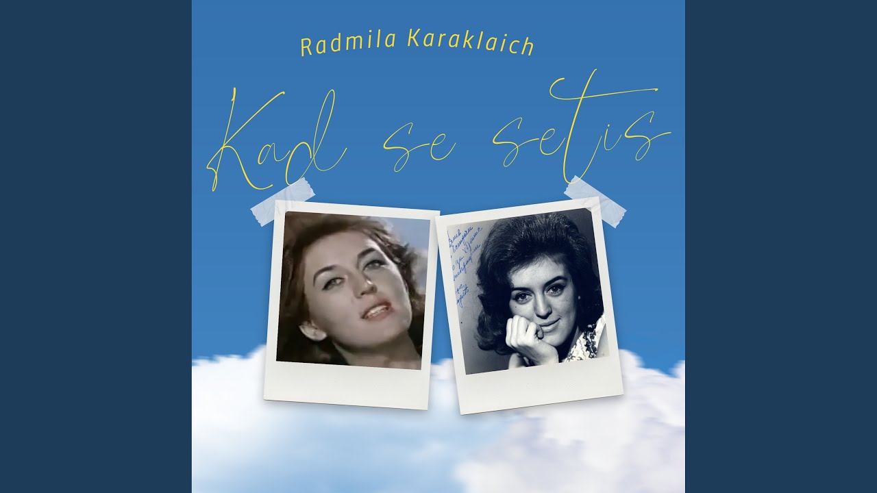 Ja necu da te trazim