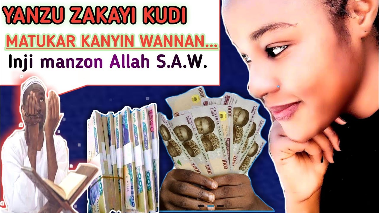 daga bakin mazon Allah s.a.w. shin kanason kayi kudi? yi wannan addu'ar