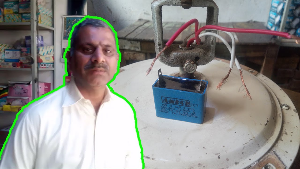 celling fan motor capacitor connection full detail in hindi urdu electrical engineering 41