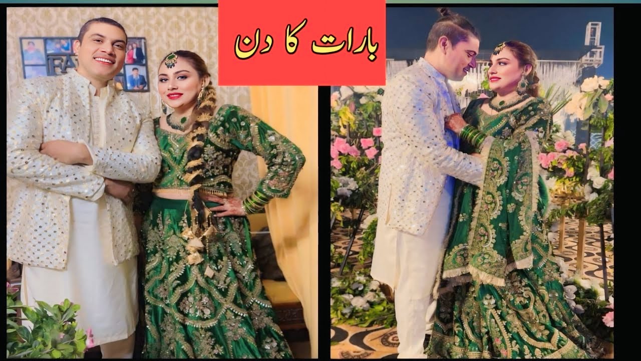 Barat Ka Din || Bahan Ki Shaadi || Grand Event