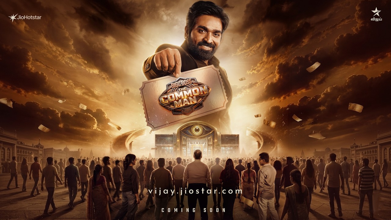 Bigg Boss - The Common Man 😎 இதுவரைக்கும் பாத்தீங்க.. இனிமே விளையாடுங்க..😎🔥 | Vijay Sethupathi