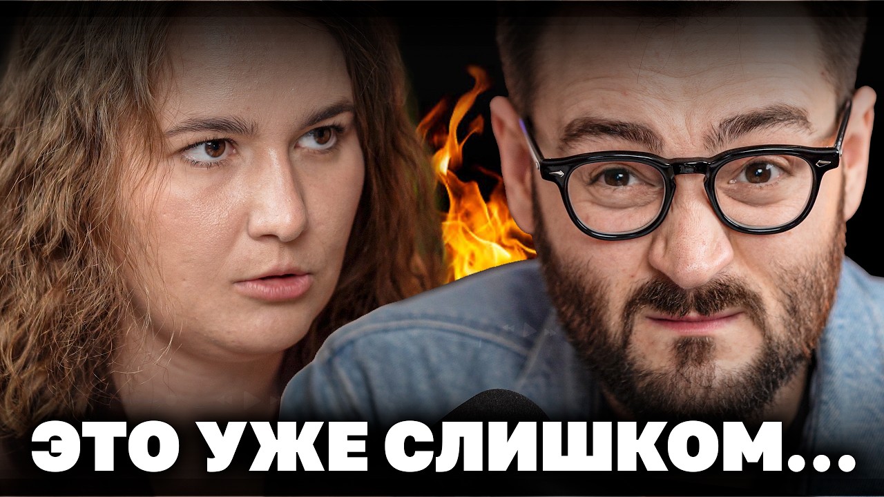 Хотела СЭКОНОМИТЬ, но получила ДОЛГ 700К и + 30 кг | Финансовый аудит с Сашей