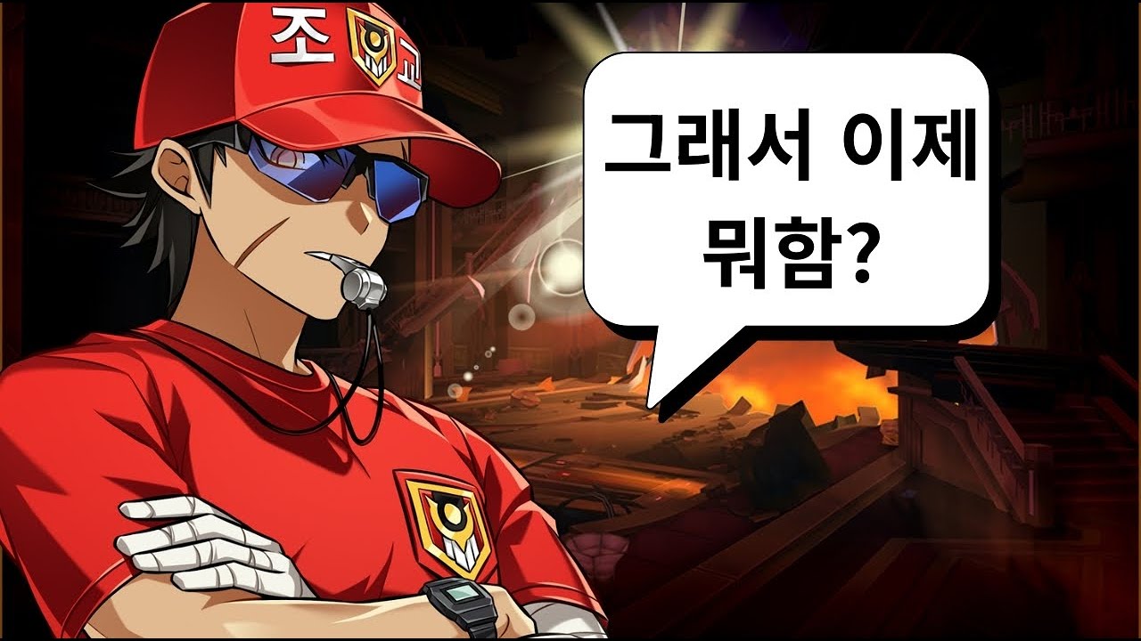 [엘소드] 새컴 오기 전까지 뭐하지? 퓨블 던전