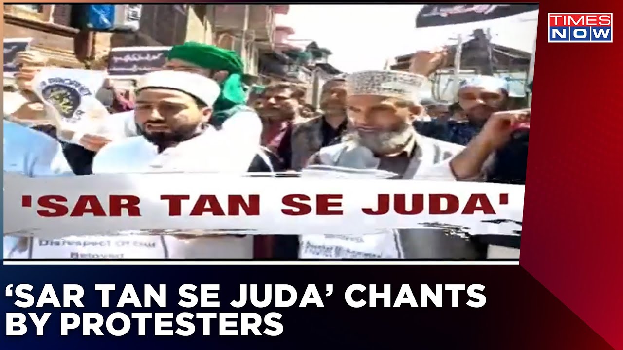 Violent Protests After Namaz | Stone Pelted On Police | Is The Opp Afraid Of Condemning The Riots?