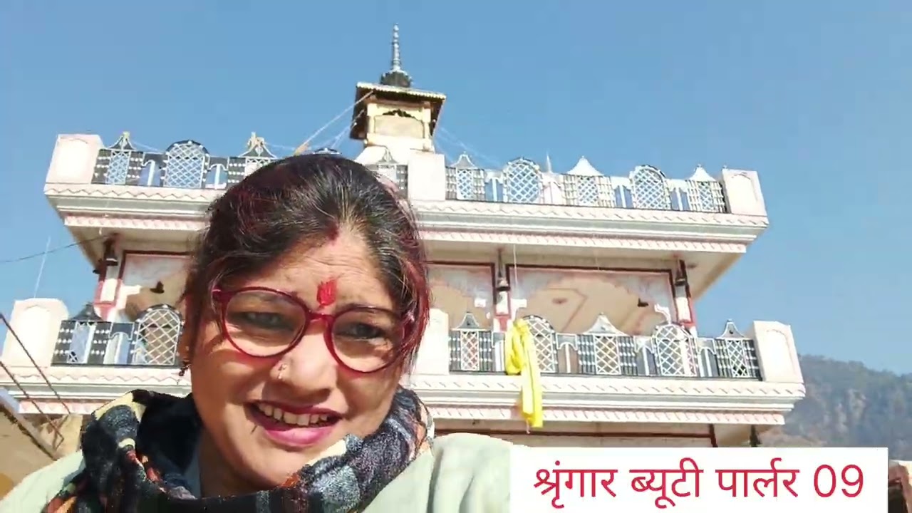 भगवान नरसिंह देवता के चरणों में है आज जात