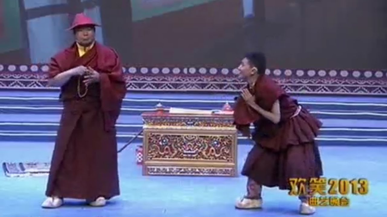 Tibetan Comedy -  Buddhist teacher & disciple (part 1 of 2)