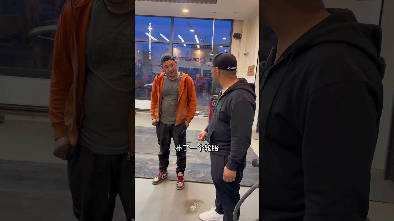 什么祸不单行？这叫祸不N行！蒙古国之旅还没开始就差点结束了。Why does bad luck always seem to happen in clusters?#Mongolia #HUQIDAO