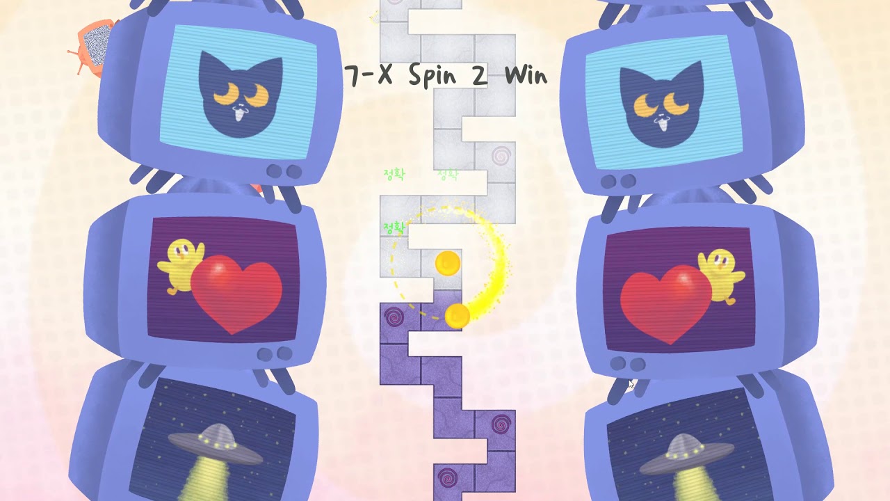 [A Dance of Fire and Ice] (Beta Level) 7-X Spin 2 Win 완벽한 플레이 (Pure Perfect)
