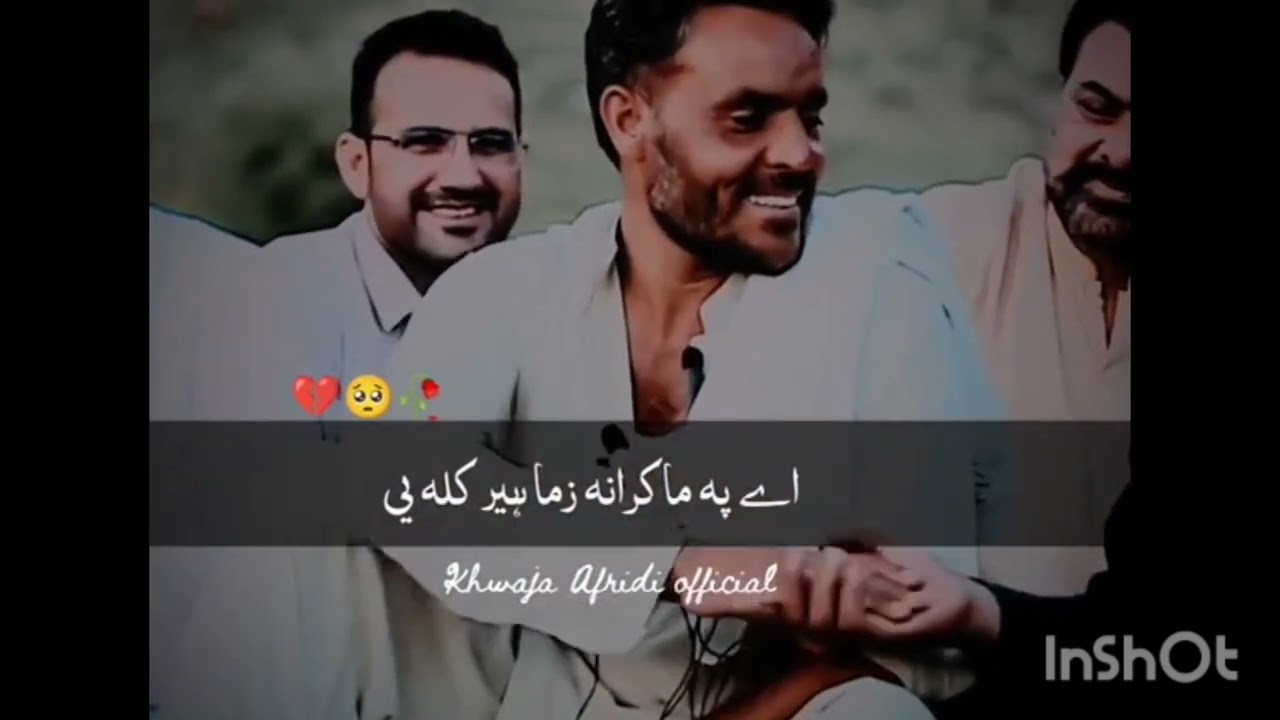 Azaljee #VIRALVIDEO #VIRALTIKTOK#VIRALVIDEO #unfrezzmyaccount
