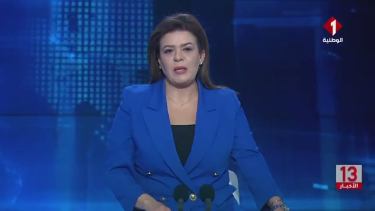 نشرة الظهر للأخبار ليوم 05- 03- 2026