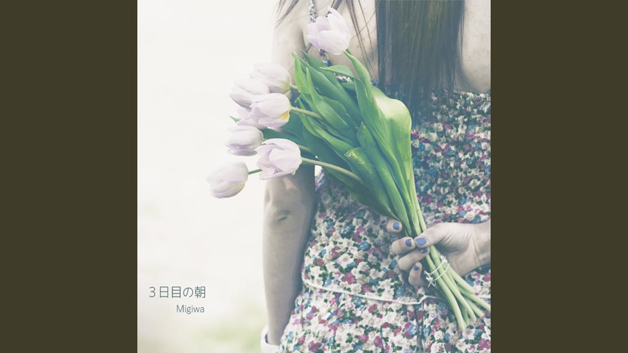 慈しみ深き What a Friend We Have in Jesus
