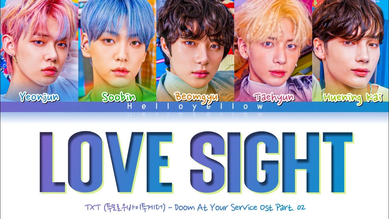 TXT - Love Sight 