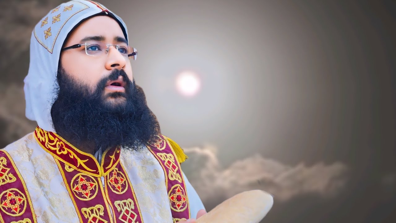 التقديس قبطي 