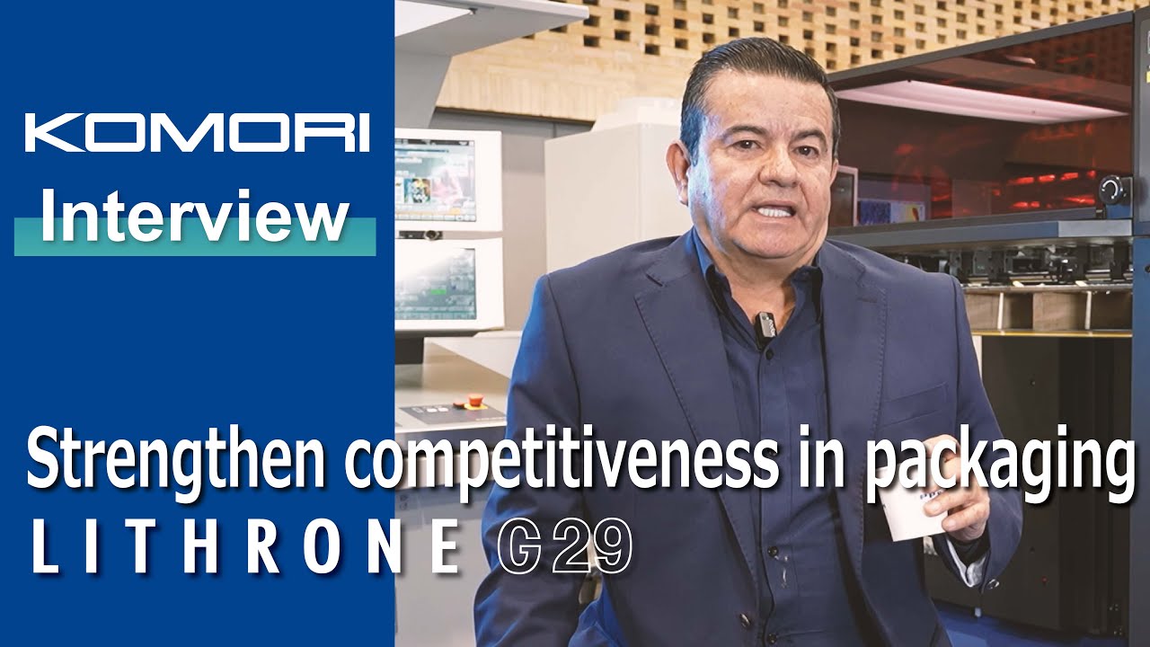 Alianza Gráfica: Expanding globally in packaging print with Komori’s full technical support