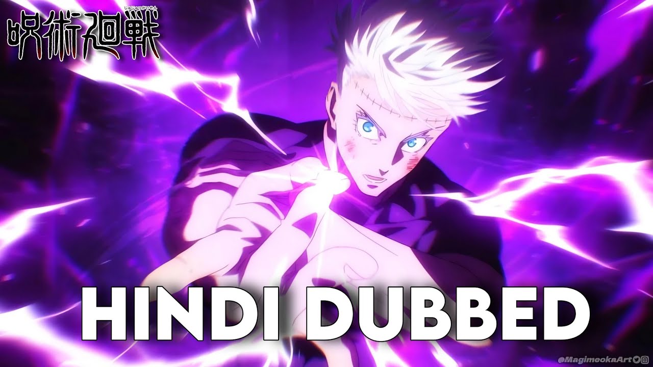 YUTA vs SUKUNA | JJK 263 - fan animation in Hindi Ft @Omaru_DarK