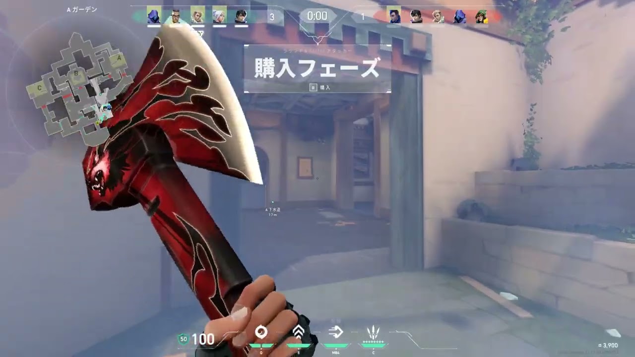 くり