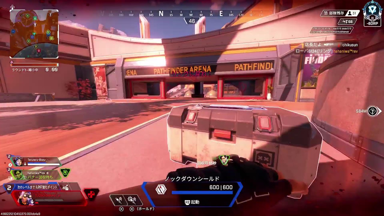 【apex】I am オクタビオ シルバ　(ソロラン)
