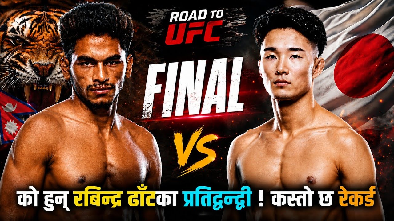 Rabindra Dhant🇳🇵 Vs Ryo Tajima🇯🇵 | Road To UFC Final | Rabindra Dhant mma Fight | 