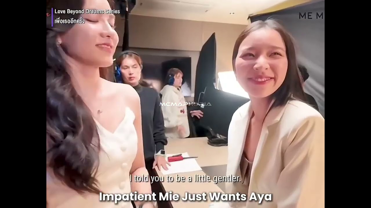 She just wants to taste Aya #miephat #ayaorapan #lovebeyonddreams #gl #mieaya
