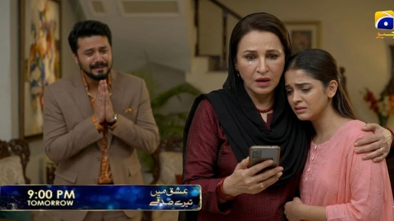Ishq Main Tere Sadqay Episode 25 & 26 Promo - Ishq Main Tere Sadqay Epi 25 Teaser - Maira Review Pk 