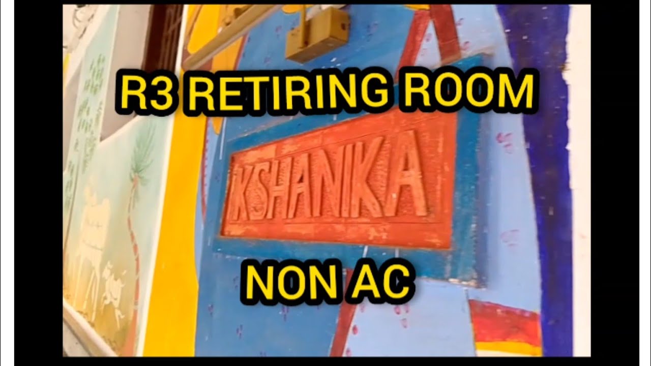 Bolpur Retiring Room 