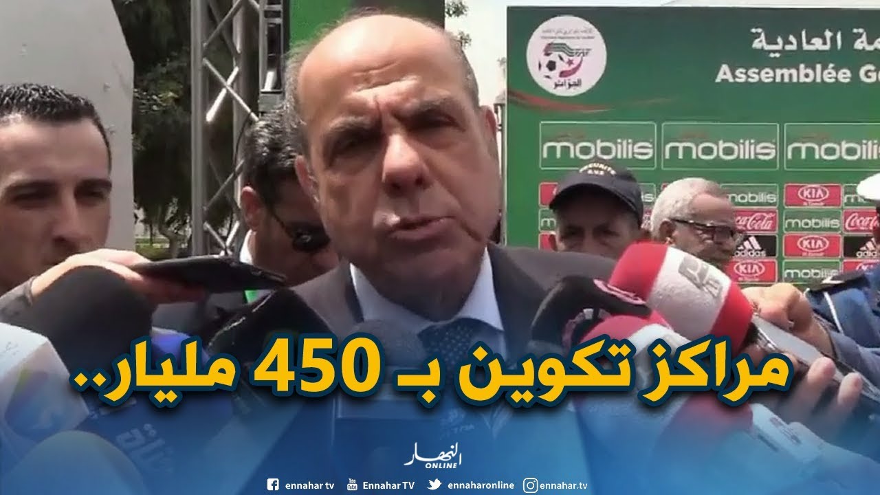 روراوة: 