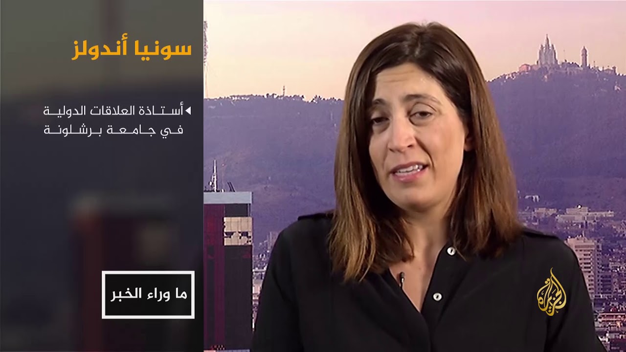 ما وراء الخبر - هل تنزلق أزمة كتالونيا إلى الأبعد؟