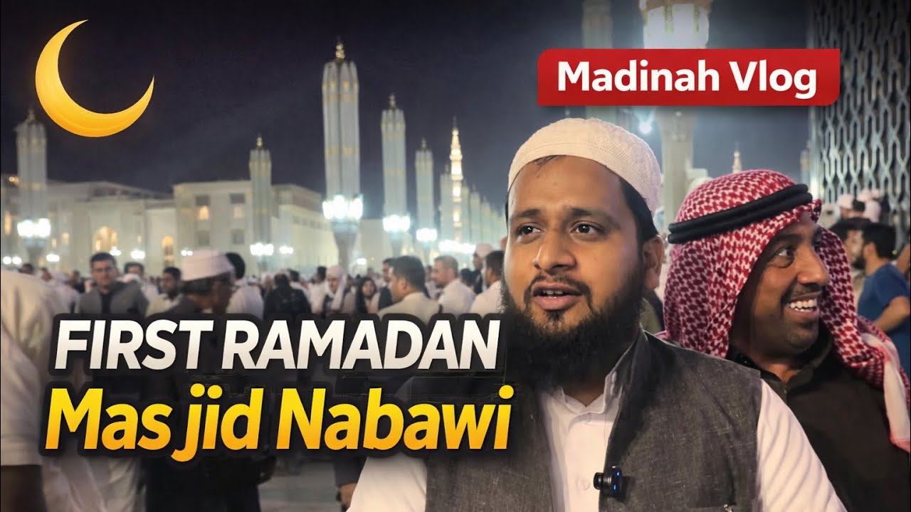 Masjid-An-Nabawi First taraveeh Madinah🩷 #madina #ramadan #islamicvideo #shorts #viral DAY(1)Part(1)