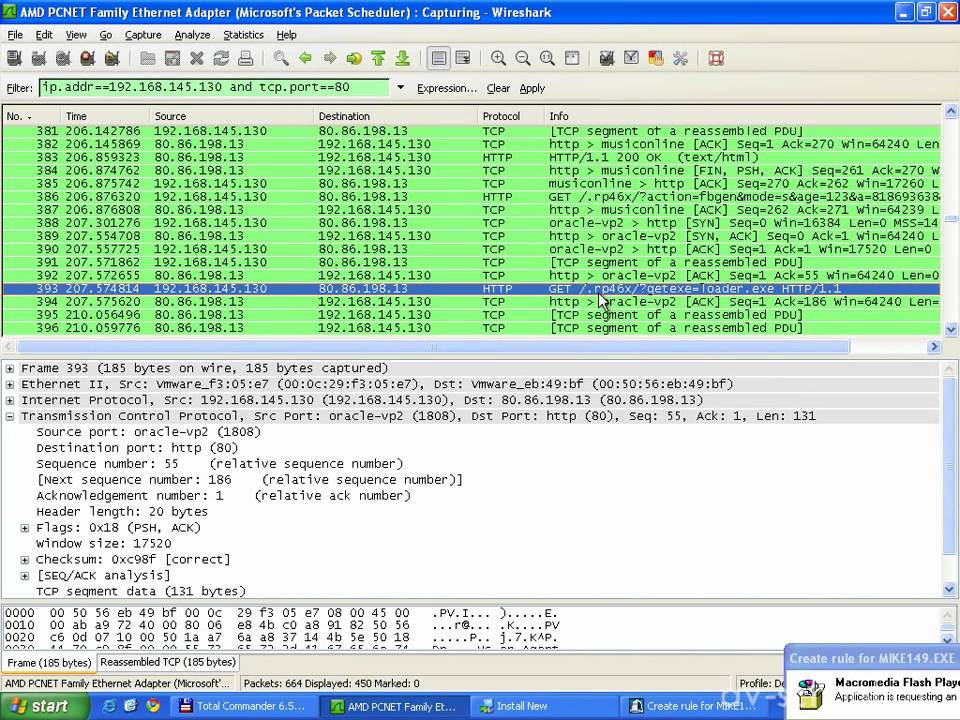 Угрозы в Facebook: Net-Worm.Win32.Koobface