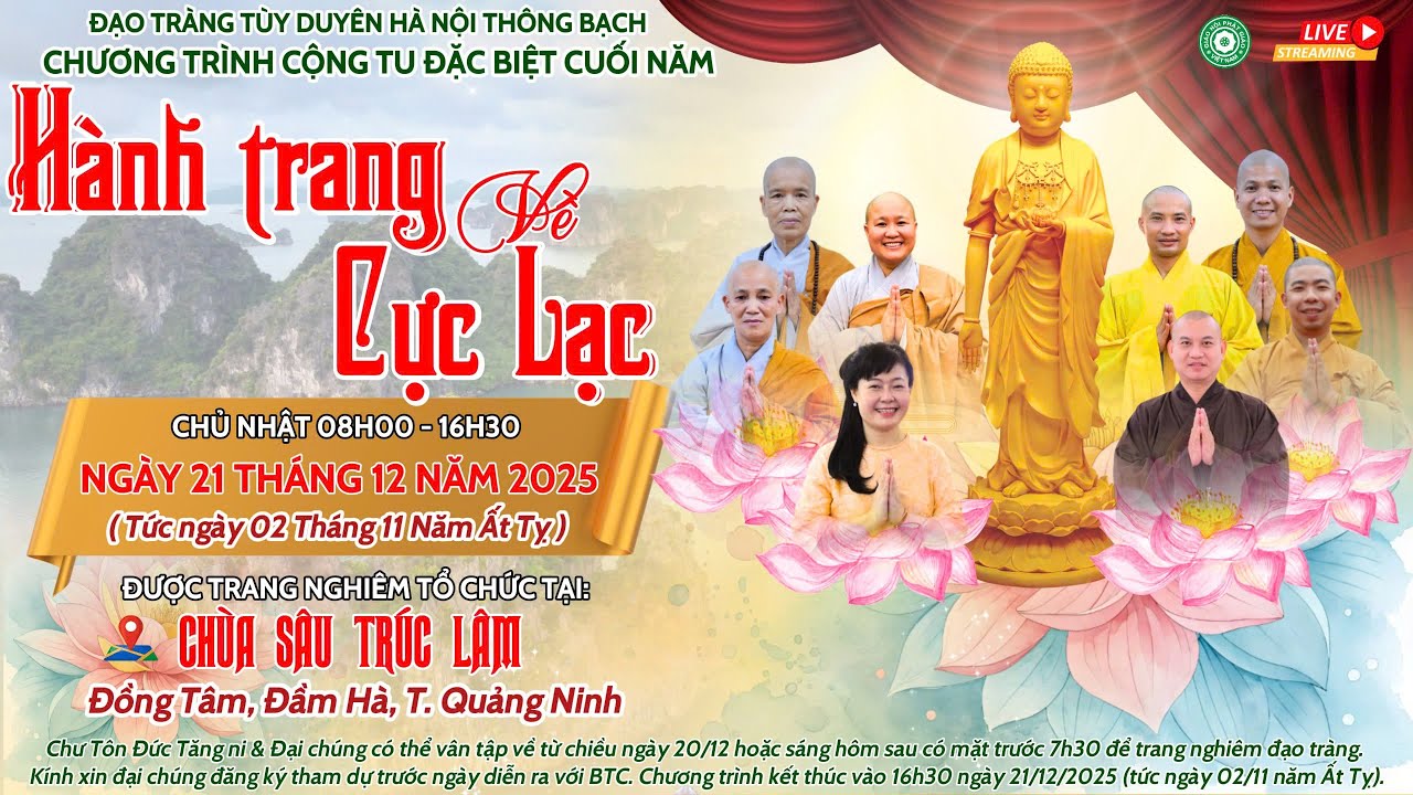 [🔴] TRỰC TIẾP CHƯƠNG TRÌNH CỘNG TU BUỔI CHIỀU TẠI CHÙA SÂU TRÚC LÂM - QUẢNG NINH - NGÀY 21.12.2025