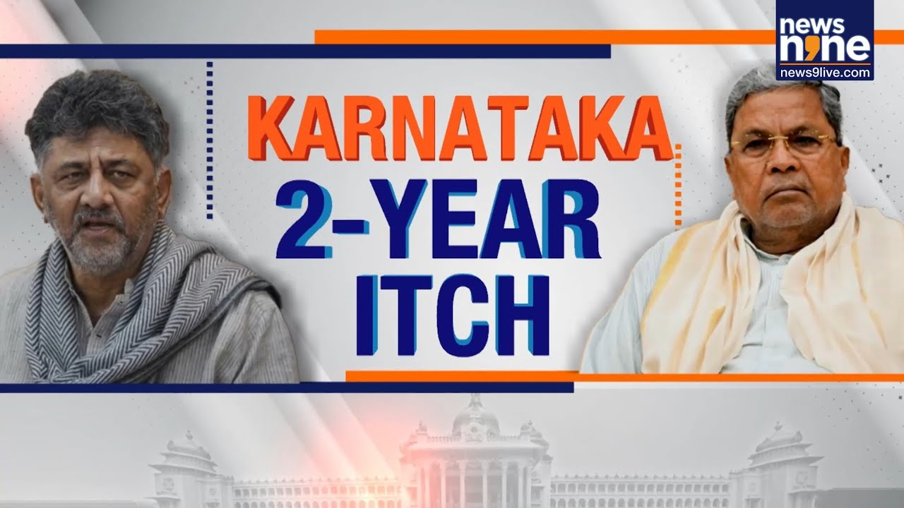 Karnataka Congress Leadership Drama: Parameshwara Joins CM Speculation, Siddaramaiah Reacts