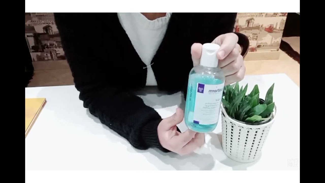#ivatherm من اسباب نضارة بشرتي