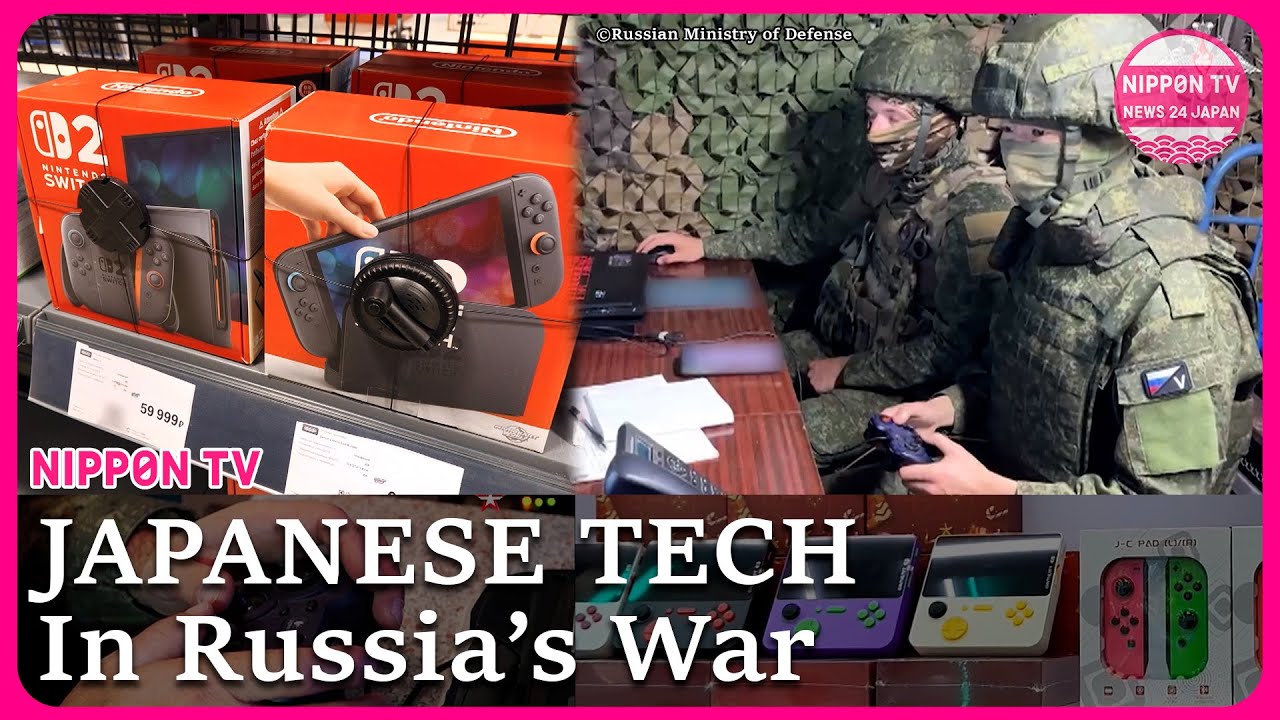Nintendo Switch 2 in Russia: Sanctions Loophole? Japanese Tech at Risk of Military Use