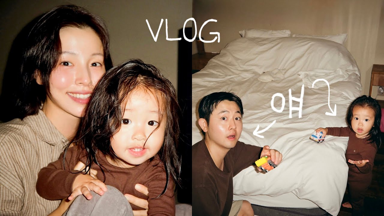 제가 얘를 좋아하는데요...얘도 제가 좋대요