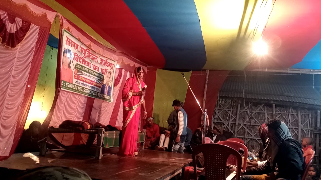 Sit basant nach