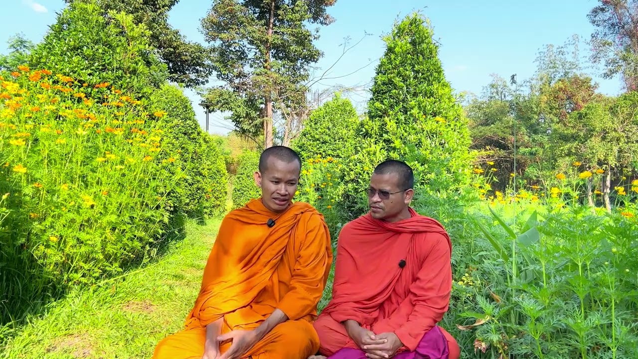 16 មីនា 2569 BE