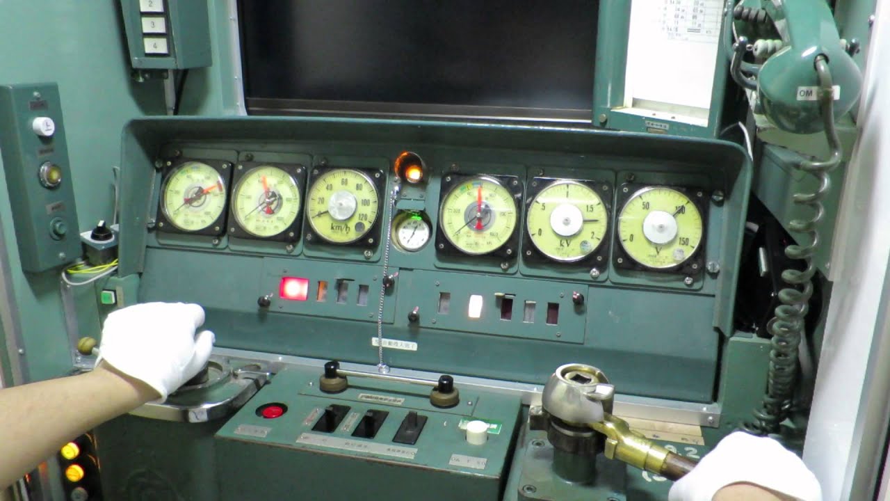 【自宅乗務員室】運転台起動テスト