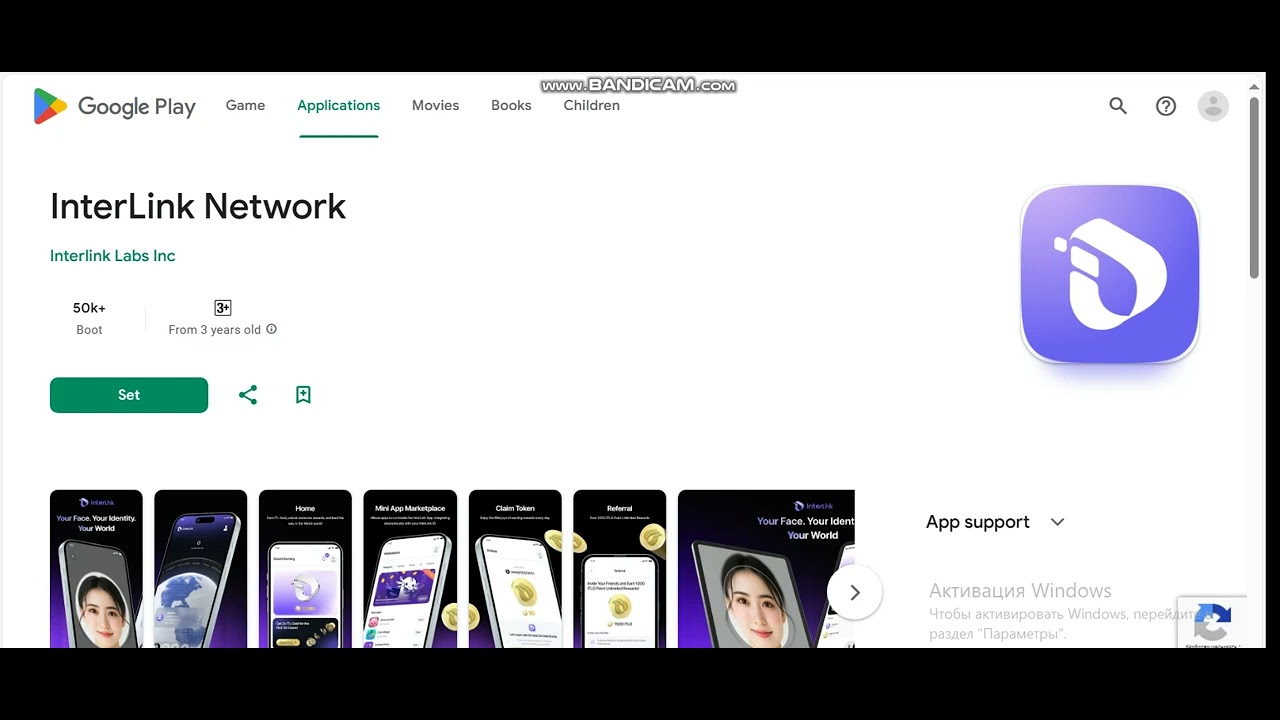 УСТАНОВИ ПРИЛОЖЕНИЕ INTERLINK NETWORK И ЗАПУСКАЙ МАЙНИНГ ТОКЕНОВ $ITLG !