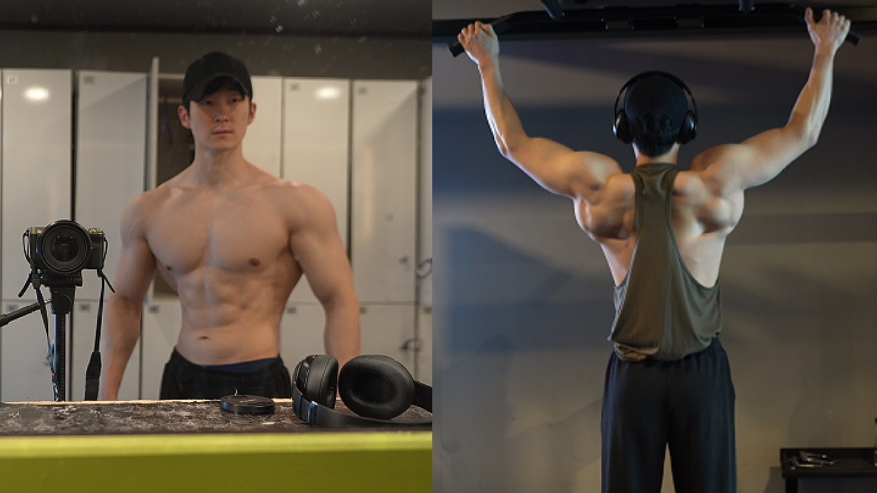 넓고 두꺼운 등을 원해?