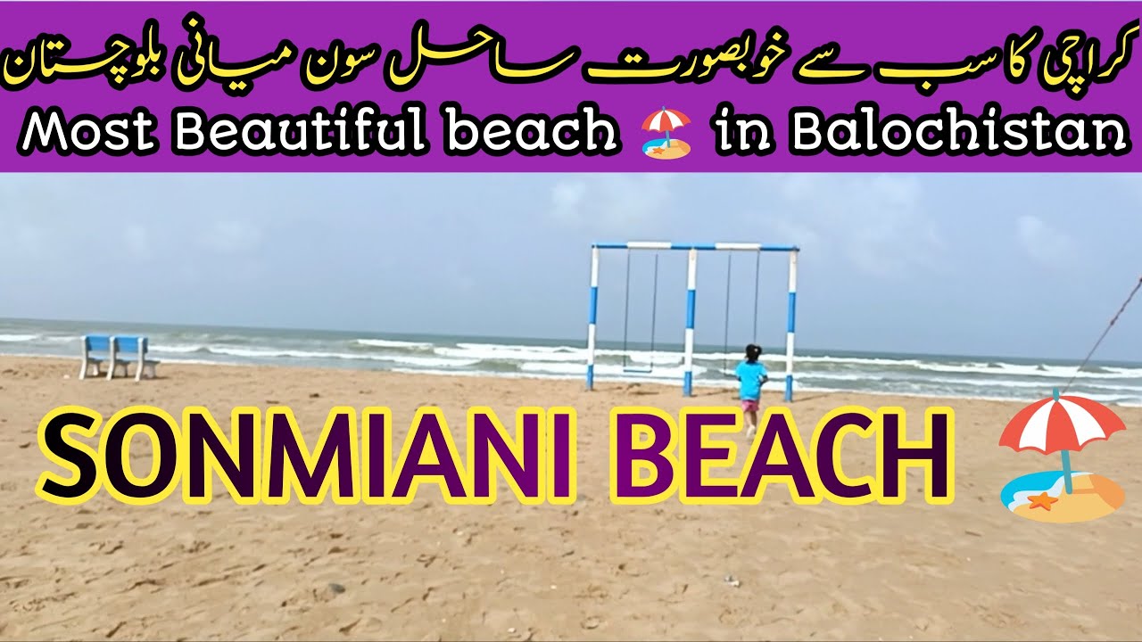 Sonmiani Beach ⛱️ Karachi | Picnic | One Of The Most Beautiful 😍 Beach In Pakistan | Faady Khan Vlog