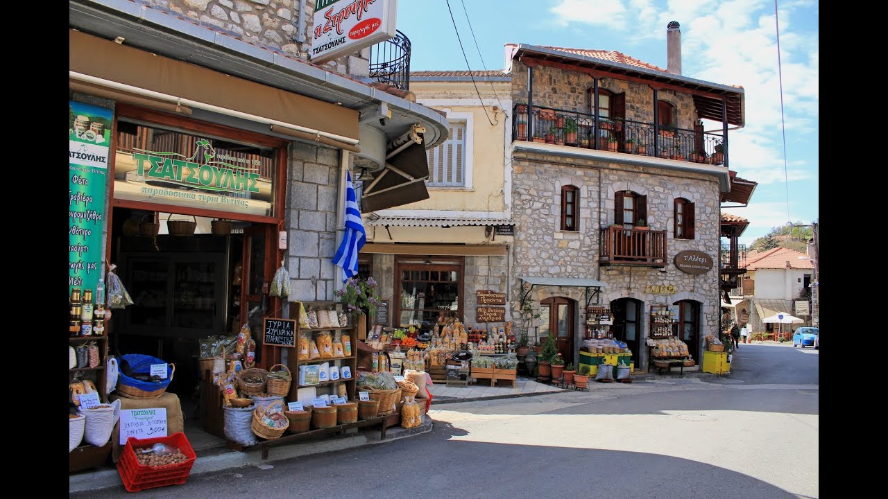 Βυτίνα, Αρκαδία / Vitina Arcadia Greece