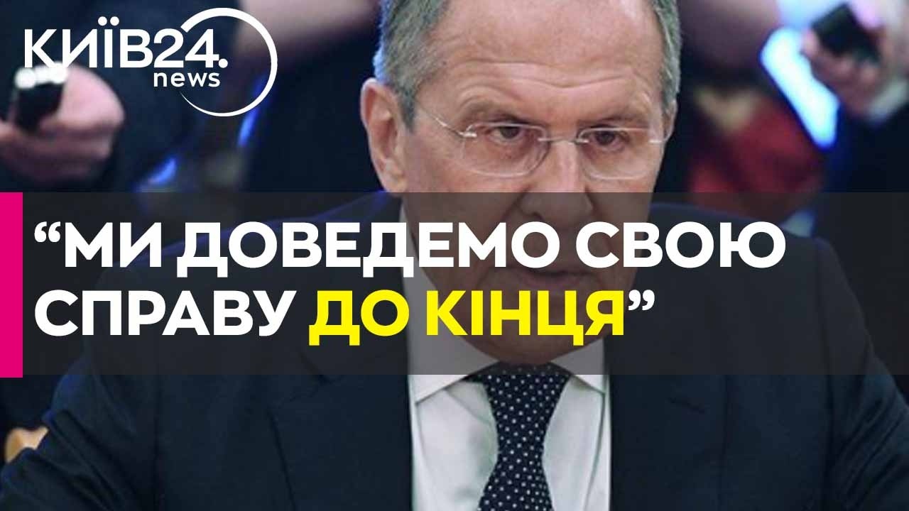 😡 Лавров остаточно ПОХОВАВ ІЛЮЗІЇ про МИРНІ ПЕРЕГОВОРИ