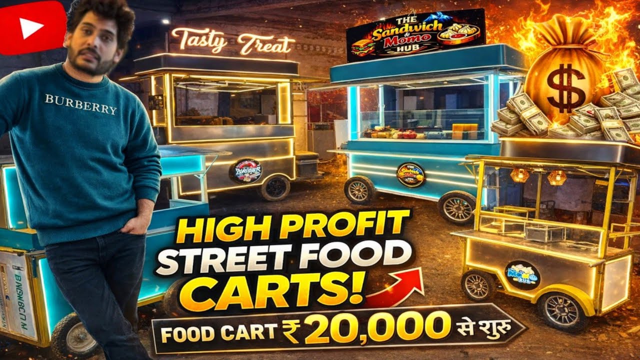 food cart factory | food cart manufacturer | bike food cart | fast food cart | food cart bsuiness
