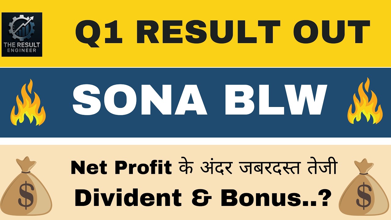 Sona Blw Q1 Results 2027 | Sona Blw Results Today | Sona Blw Latest News | Sonacoms Share