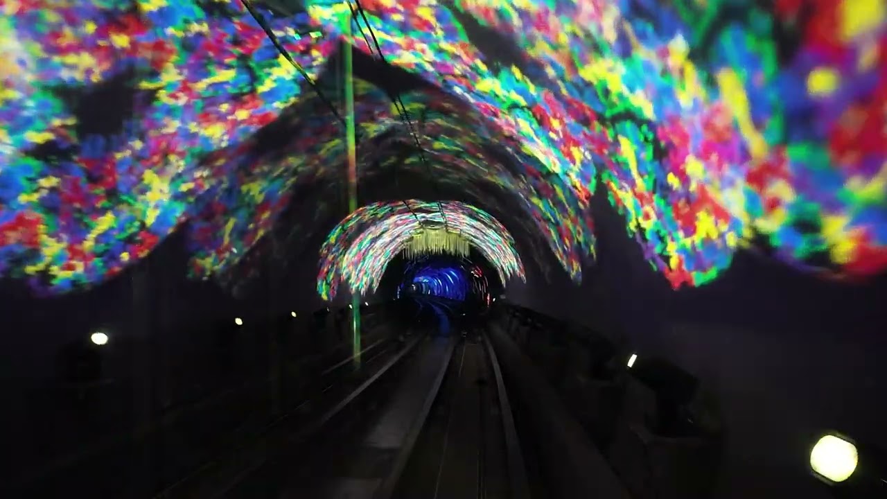 The Bund Sightseeing Tunnel
