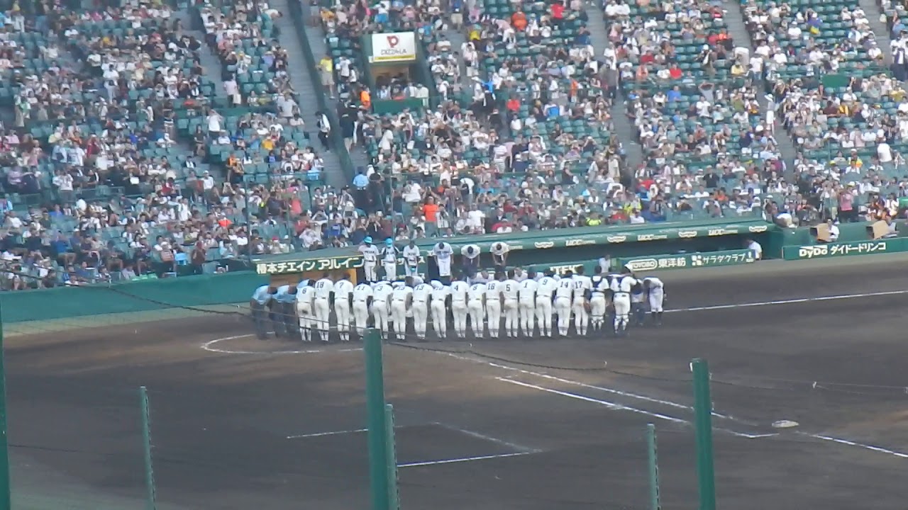 日大三高　校歌斉唱　アルプス応援　３回戦に勝利　第100回夏の甲子園