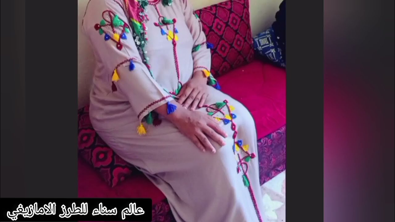 طريقة الزاكزاك نتمنى يعجبكوم البنات مرحبا بكم 😍🤍