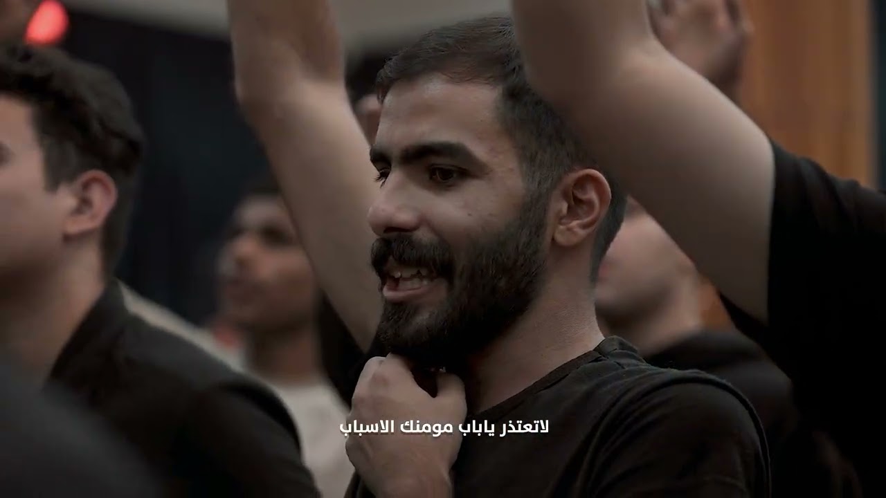 يا باب لا تعتذر حيدر البياتي
