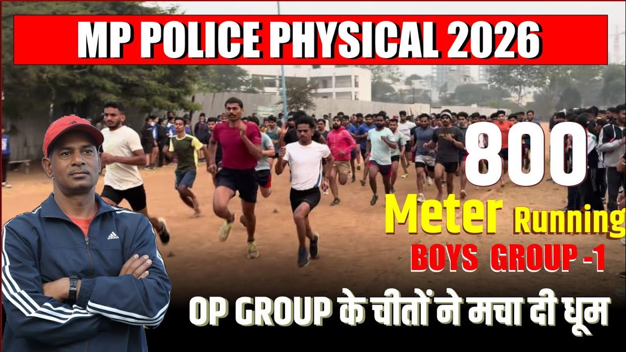 MP POLICE CONSTABLE 800 METER RUNNING #viral #trending #youtubeshorts #mppolice #army 